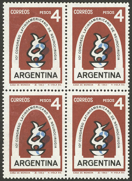 Lot 542 - Argentina general issues -  Guillermo Jalil - Philatino Auction # 2430 ARGENTINA: Very good selection of varied material (including rarities), with very convenient starts!