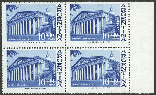 Lot 534 - Argentina general issues -  Guillermo Jalil - Philatino Auction # 2430 ARGENTINA: Very good selection of varied material (including rarities), with very convenient starts!