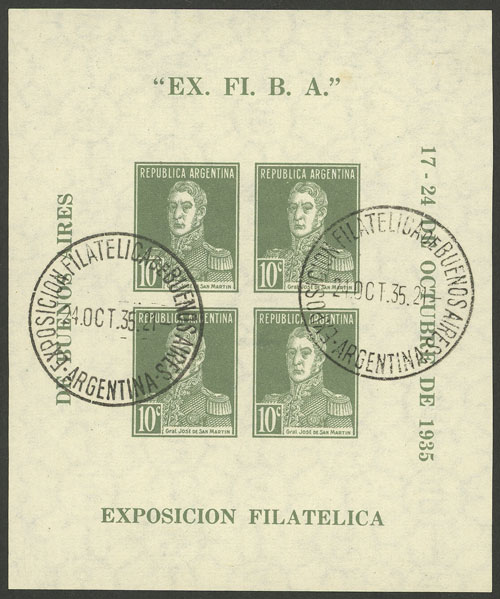 Lot 685 - Argentina souvenir sheets - Guillermo Jalil - Philatino Auction # 2430 ARGENTINA: Very good selection of varied material (including rarities), with very convenient starts! Lot 685 - Argentina souvenir sheets - Guillermo Jalil - Philatino Auction # 2430 ARGENTINA: Very good selection of varied material (including rarities), with very convenient starts!
