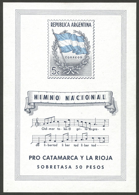 Lot 694 - Argentina souvenir sheets - Guillermo Jalil - Philatino Auction # 2430 ARGENTINA: Very good selection of varied material (including rarities), with very convenient starts! Lot 694 - Argentina souvenir sheets - Guillermo Jalil - Philatino Auction # 2430 ARGENTINA: Very good selection of varied material (including rarities), with very convenient starts!