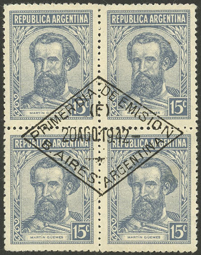 Lot 398 - Argentina general issues -  Guillermo Jalil - Philatino Auction # 2430 ARGENTINA: Very good selection of varied material (including rarities), with very convenient starts!