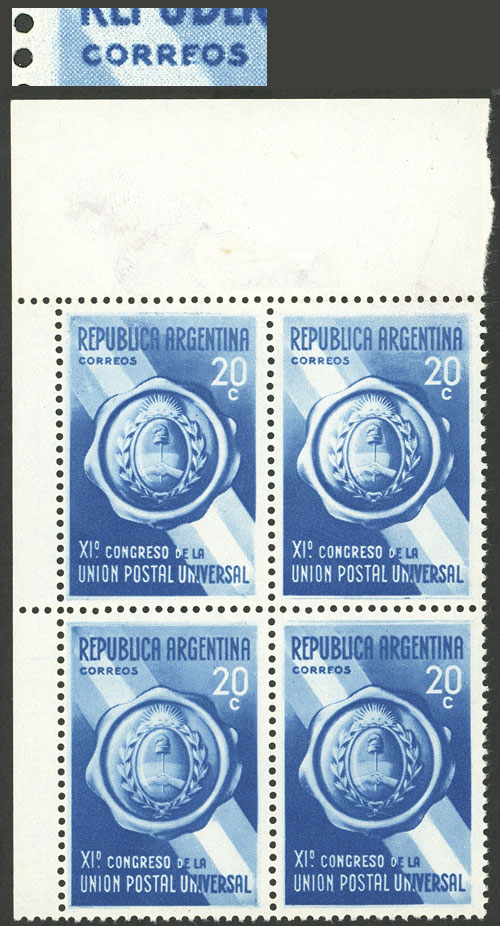 Lot 350 - Argentina general issues - Guillermo Jalil - Philatino Auction # 2430 ARGENTINA: Very good selection of varied material (including rarities), with very convenient starts! Lot 350 - Argentina general issues - Guillermo Jalil - Philatino Auction # 2430 ARGENTINA: Very good selection of varied material (including rarities), with very convenient starts!