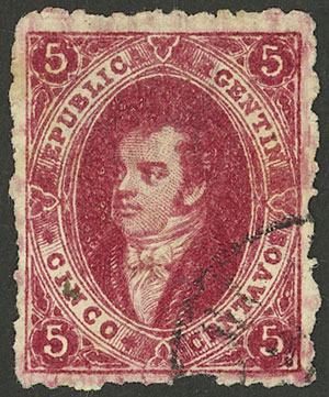 Lot 53 - Argentina rivadavias - Guillermo Jalil - Philatino Auction # 2430 ARGENTINA: Very good selection of varied material (including rarities), with very convenient starts! Lot 53 - Argentina rivadavias - Guillermo Jalil - Philatino Auction # 2430 ARGENTINA: Very good selection of varied material (including rarities), with very convenient starts!