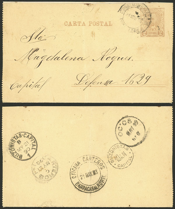 Lot 824 - Argentina postal history - Guillermo Jalil - Philatino Auction # 2430 ARGENTINA: Very good selection of varied material (including rarities), with very convenient starts! Lot 824 - Argentina postal history - Guillermo Jalil - Philatino Auction # 2430 ARGENTINA: Very good selection of varied material (including rarities), with very convenient starts!
