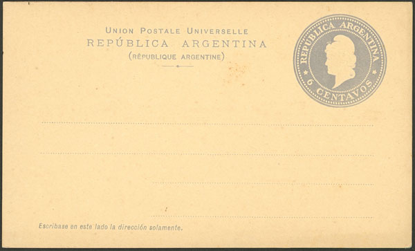 Lot 810 - Argentina Postal stationery - Guillermo Jalil - Philatino Auction # 2430 ARGENTINA: Very good selection of varied material (including rarities), with very convenient starts! Lot 810 - Argentina Postal stationery - Guillermo Jalil - Philatino Auction # 2430 ARGENTINA: Very good selection of varied material (including rarities), with very convenient starts!