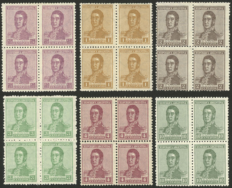 Lot 230 - Argentina general issues - Guillermo Jalil - Philatino Auction # 2430 ARGENTINA: Very good selection of varied material (including rarities), with very convenient starts! Lot 230 - Argentina general issues - Guillermo Jalil - Philatino Auction # 2430 ARGENTINA: Very good selection of varied material (including rarities), with very convenient starts!