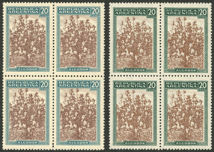 Lot 306 - Argentina general issues - Guillermo Jalil - Philatino Auction # 2430 ARGENTINA: Very good selection of varied material (including rarities), with very convenient starts! Lot 306 - Argentina general issues - Guillermo Jalil - Philatino Auction # 2430 ARGENTINA: Very good selection of varied material (including rarities), with very convenient starts!