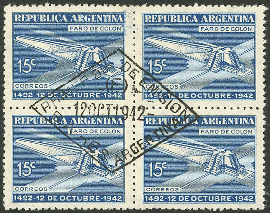Lot 391 - Argentina general issues -  Guillermo Jalil - Philatino Auction # 2430 ARGENTINA: Very good selection of varied material (including rarities), with very convenient starts!
