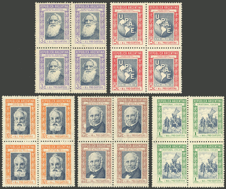Lot 409 - Argentina general issues -  Guillermo Jalil - Philatino Auction # 2430 ARGENTINA: Very good selection of varied material (including rarities), with very convenient starts!