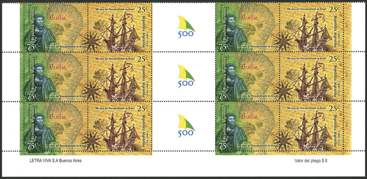 Lot 668 - Argentina general issues - Guillermo Jalil - Philatino Auction # 2430 ARGENTINA: Very good selection of varied material (including rarities), with very convenient starts! Lot 668 - Argentina general issues - Guillermo Jalil - Philatino Auction # 2430 ARGENTINA: Very good selection of varied material (including rarities), with very convenient starts!
