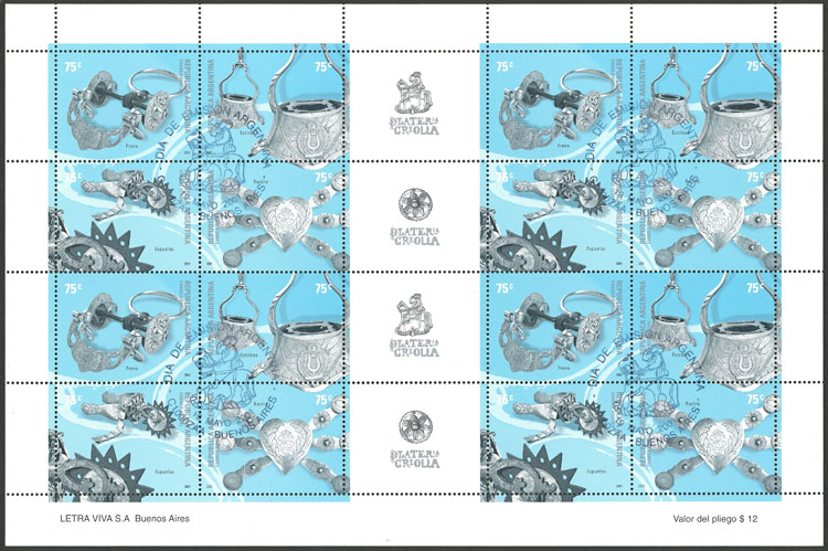 Lot 673 - Argentina general issues - Guillermo Jalil - Philatino Auction # 2430 ARGENTINA: Very good selection of varied material (including rarities), with very convenient starts! Lot 673 - Argentina general issues - Guillermo Jalil - Philatino Auction # 2430 ARGENTINA: Very good selection of varied material (including rarities), with very convenient starts!