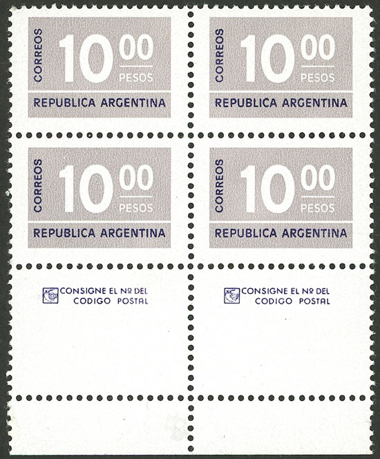 Lot 592 - Argentina general issues -  Guillermo Jalil - Philatino Auction # 2430 ARGENTINA: Very good selection of varied material (including rarities), with very convenient starts!