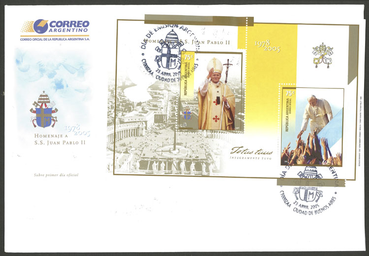Lot 740 - Argentina souvenir sheets - Guillermo Jalil - Philatino Auction # 2430 ARGENTINA: Very good selection of varied material (including rarities), with very convenient starts! Lot 740 - Argentina souvenir sheets - Guillermo Jalil - Philatino Auction # 2430 ARGENTINA: Very good selection of varied material (including rarities), with very convenient starts!
