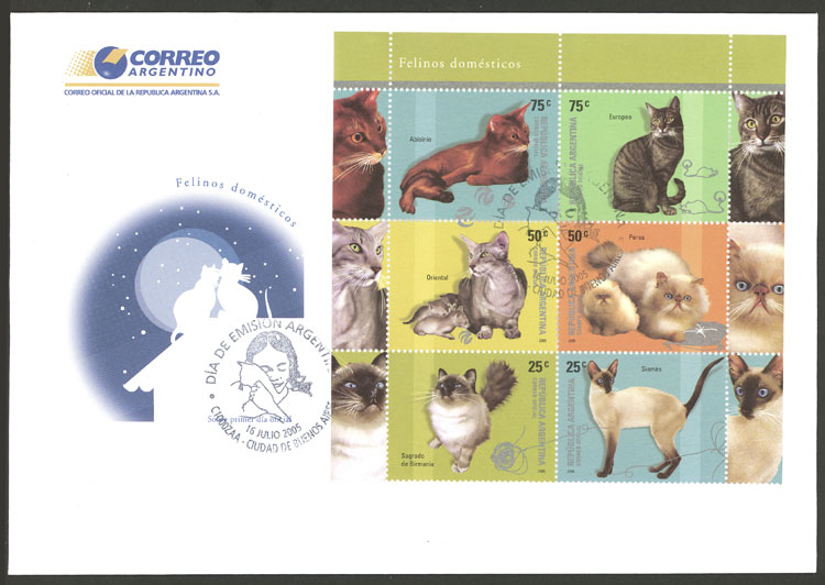 Lot 681 - Argentina general issues - Guillermo Jalil - Philatino Auction # 2430 ARGENTINA: Very good selection of varied material (including rarities), with very convenient starts! Lot 681 - Argentina general issues - Guillermo Jalil - Philatino Auction # 2430 ARGENTINA: Very good selection of varied material (including rarities), with very convenient starts!