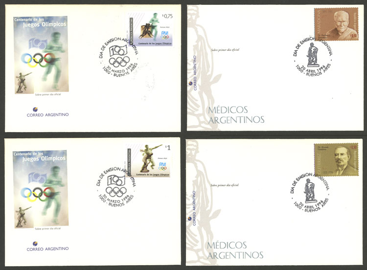 Lot 656 - Argentina general issues - Guillermo Jalil - Philatino Auction # 2430 ARGENTINA: Very good selection of varied material (including rarities), with very convenient starts! Lot 656 - Argentina general issues - Guillermo Jalil - Philatino Auction # 2430 ARGENTINA: Very good selection of varied material (including rarities), with very convenient starts!
