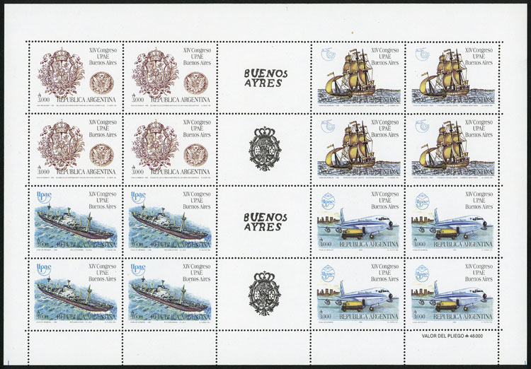 Lot 636 - Argentina general issues -  Guillermo Jalil - Philatino Auction # 2430 ARGENTINA: Very good selection of varied material (including rarities), with very convenient starts!