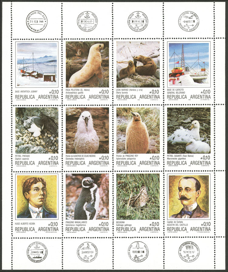 Lot 710 - Argentina souvenir sheets -  Guillermo Jalil - Philatino Auction # 2430 ARGENTINA: Very good selection of varied material (including rarities), with very convenient starts!