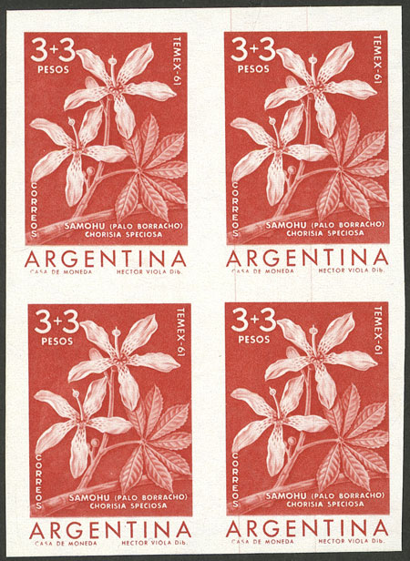 Lot 526 - Argentina general issues -  Guillermo Jalil - Philatino Auction # 2430 ARGENTINA: Very good selection of varied material (including rarities), with very convenient starts!