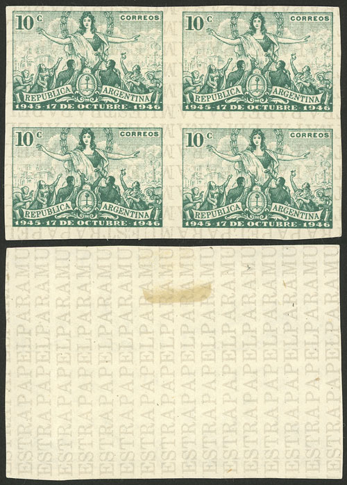Lot 423 - Argentina general issues -  Guillermo Jalil - Philatino Auction # 2430 ARGENTINA: Very good selection of varied material (including rarities), with very convenient starts!