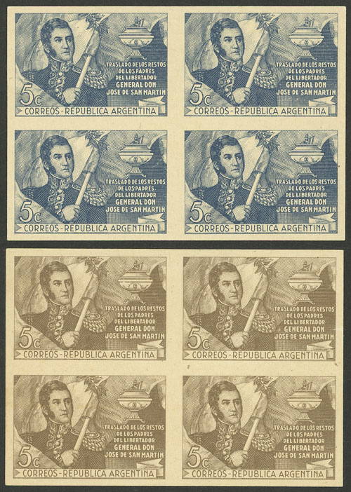 Lot 430 - Argentina general issues -  Guillermo Jalil - Philatino Auction # 2430 ARGENTINA: Very good selection of varied material (including rarities), with very convenient starts!