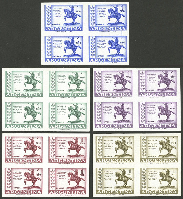 Lot 530 - Argentina general issues -  Guillermo Jalil - Philatino Auction # 2430 ARGENTINA: Very good selection of varied material (including rarities), with very convenient starts!