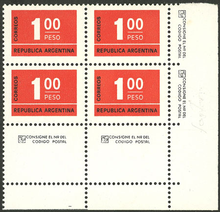 Lot 590 - Argentina general issues -  Guillermo Jalil - Philatino Auction # 2430 ARGENTINA: Very good selection of varied material (including rarities), with very convenient starts!