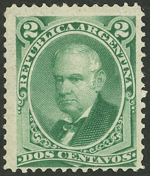 Lot 78 - Argentina general issues - Guillermo Jalil - Philatino Auction # 2430 ARGENTINA: Very good selection of varied material (including rarities), with very convenient starts! Lot 78 - Argentina general issues - Guillermo Jalil - Philatino Auction # 2430 ARGENTINA: Very good selection of varied material (including rarities), with very convenient starts!