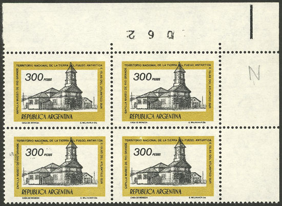 Lot 608 - Argentina general issues -  Guillermo Jalil - Philatino Auction # 2430 ARGENTINA: Very good selection of varied material (including rarities), with very convenient starts!