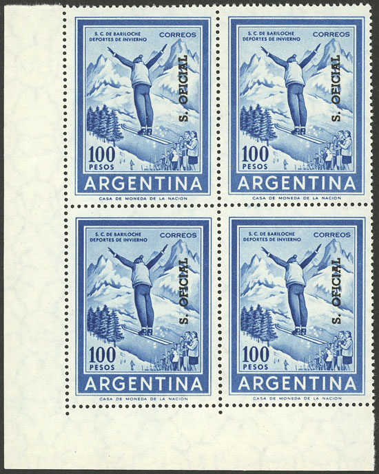 Lot 768 - Argentina official stamps -  Guillermo Jalil - Philatino Auction # 2430 ARGENTINA: Very good selection of varied material (including rarities), with very convenient starts!