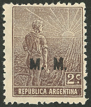 Lot 759 - Argentina official stamps -  Guillermo Jalil - Philatino Auction # 2430 ARGENTINA: Very good selection of varied material (including rarities), with very convenient starts!