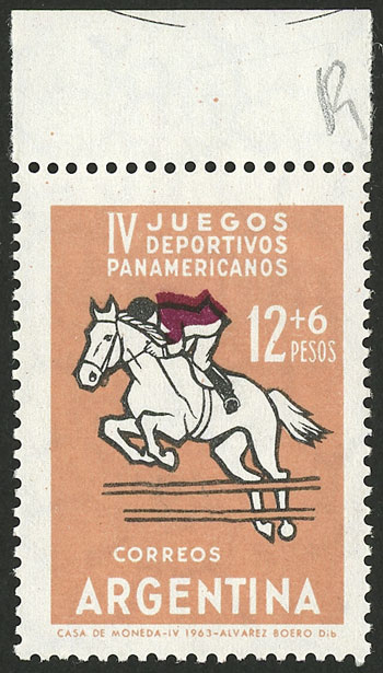 Lot 541 - Argentina general issues -  Guillermo Jalil - Philatino Auction # 2430 ARGENTINA: Very good selection of varied material (including rarities), with very convenient starts!