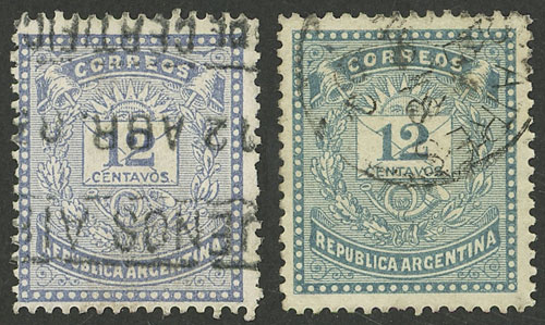 Lot 84 - Argentina general issues - Guillermo Jalil - Philatino Auction # 2430 ARGENTINA: Very good selection of varied material (including rarities), with very convenient starts! Lot 84 - Argentina general issues - Guillermo Jalil - Philatino Auction # 2430 ARGENTINA: Very good selection of varied material (including rarities), with very convenient starts!