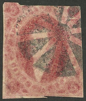 Lot 60 - Argentina rivadavias - Guillermo Jalil - Philatino Auction # 2430 ARGENTINA: Very good selection of varied material (including rarities), with very convenient starts! Lot 60 - Argentina rivadavias - Guillermo Jalil - Philatino Auction # 2430 ARGENTINA: Very good selection of varied material (including rarities), with very convenient starts!