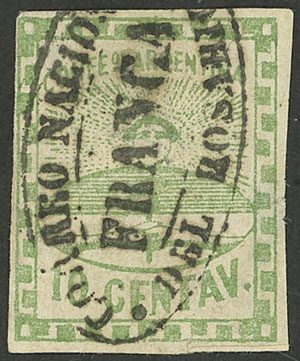 Lot 15 - Argentina confederation - Guillermo Jalil - Philatino Auction # 2430 ARGENTINA: Very good selection of varied material (including rarities), with very convenient starts! Lot 15 - Argentina confederation - Guillermo Jalil - Philatino Auction # 2430 ARGENTINA: Very good selection of varied material (including rarities), with very convenient starts!