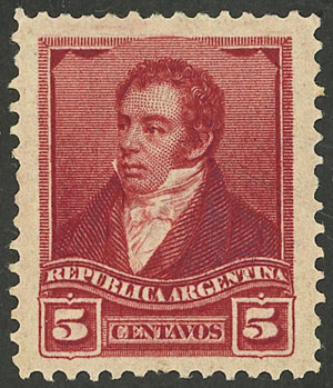 Lot 152 - Argentina general issues - Guillermo Jalil - Philatino Auction # 2430 ARGENTINA: Very good selection of varied material (including rarities), with very convenient starts! Lot 152 - Argentina general issues - Guillermo Jalil - Philatino Auction # 2430 ARGENTINA: Very good selection of varied material (including rarities), with very convenient starts!
