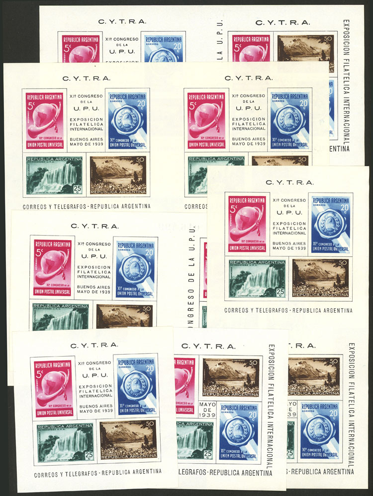Lot 687 - Argentina souvenir sheets - Guillermo Jalil - Philatino Auction # 2430 ARGENTINA: Very good selection of varied material (including rarities), with very convenient starts! Lot 687 - Argentina souvenir sheets - Guillermo Jalil - Philatino Auction # 2430 ARGENTINA: Very good selection of varied material (including rarities), with very convenient starts!