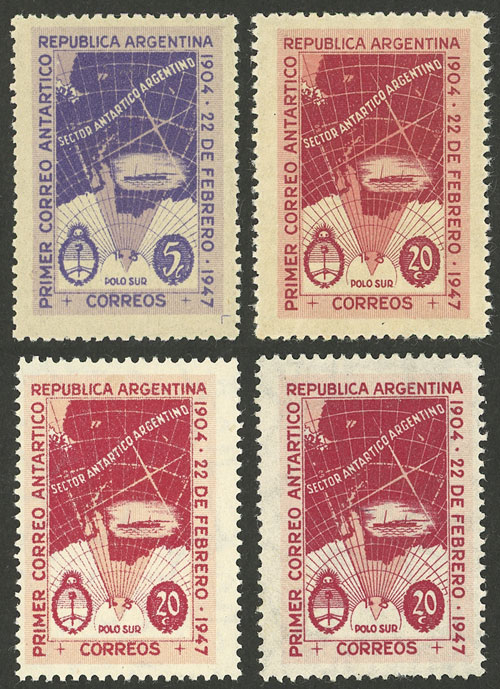 Lot 426 - Argentina general issues -  Guillermo Jalil - Philatino Auction # 2430 ARGENTINA: Very good selection of varied material (including rarities), with very convenient starts!