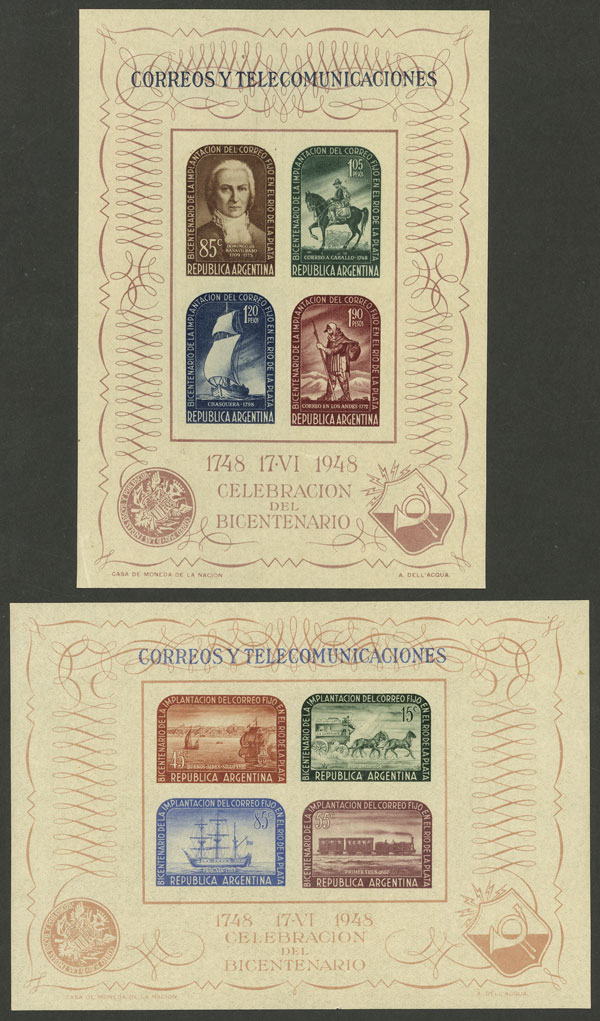 Lot 695 - Argentina souvenir sheets - Guillermo Jalil - Philatino Auction # 2430 ARGENTINA: Very good selection of varied material (including rarities), with very convenient starts! Lot 695 - Argentina souvenir sheets - Guillermo Jalil - Philatino Auction # 2430 ARGENTINA: Very good selection of varied material (including rarities), with very convenient starts!