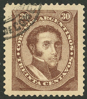 Lot 93 - Argentina general issues - Guillermo Jalil - Philatino Auction # 2430 ARGENTINA: Very good selection of varied material (including rarities), with very convenient starts! Lot 93 - Argentina general issues - Guillermo Jalil - Philatino Auction # 2430 ARGENTINA: Very good selection of varied material (including rarities), with very convenient starts!
