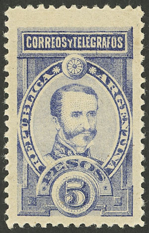 Lot 99 - Argentina general issues - Guillermo Jalil - Philatino Auction # 2430 ARGENTINA: Very good selection of varied material (including rarities), with very convenient starts! Lot 99 - Argentina general issues - Guillermo Jalil - Philatino Auction # 2430 ARGENTINA: Very good selection of varied material (including rarities), with very convenient starts!