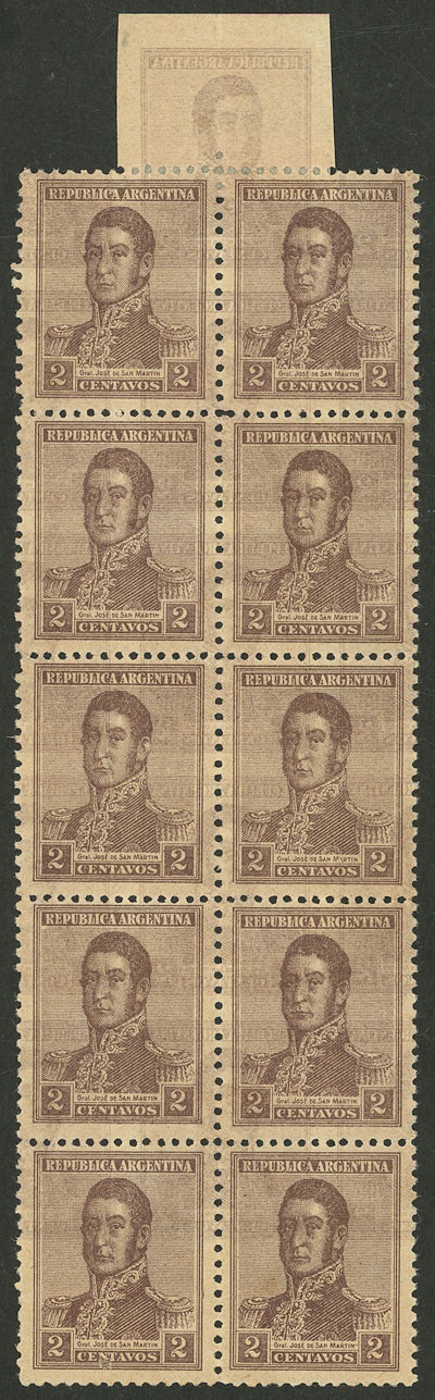 Lot 205 - Argentina general issues -  Guillermo Jalil - Philatino Auction # 2430 ARGENTINA: Very good selection of varied material (including rarities), with very convenient starts!