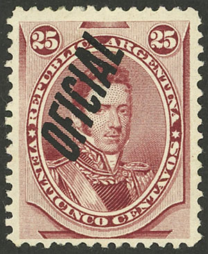 Lot 747 - Argentina official stamps - Guillermo Jalil - Philatino Auction # 2430 ARGENTINA: Very good selection of varied material (including rarities), with very convenient starts! Lot 747 - Argentina official stamps - Guillermo Jalil - Philatino Auction # 2430 ARGENTINA: Very good selection of varied material (including rarities), with very convenient starts!