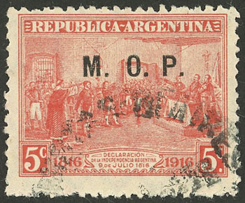Lot 761 - Argentina official stamps -  Guillermo Jalil - Philatino Auction # 2430 ARGENTINA: Very good selection of varied material (including rarities), with very convenient starts!