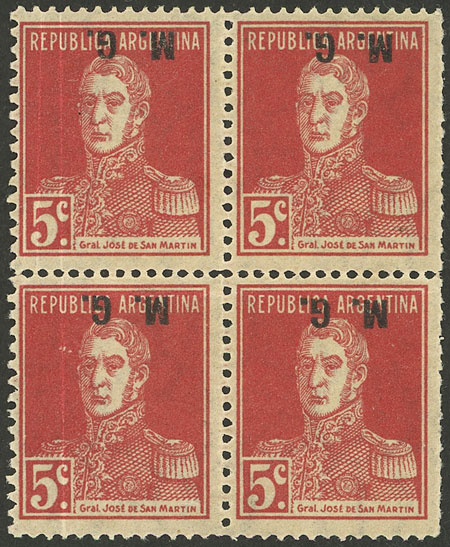 Lot 753 - Argentina official stamps -  Guillermo Jalil - Philatino Auction # 2430 ARGENTINA: Very good selection of varied material (including rarities), with very convenient starts!