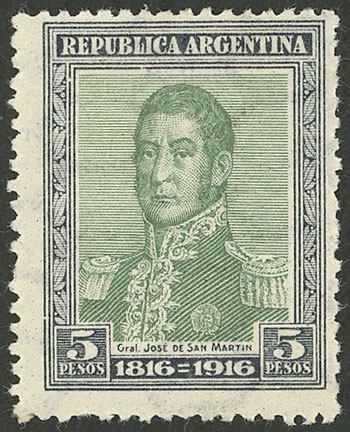 Lot 197 - Argentina general issues -  Guillermo Jalil - Philatino Auction # 2430 ARGENTINA: Very good selection of varied material (including rarities), with very convenient starts!
