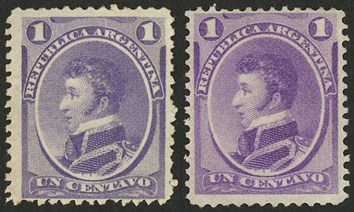 Lot 63 - Argentina general issues - Guillermo Jalil - Philatino Auction # 2430 ARGENTINA: Very good selection of varied material (including rarities), with very convenient starts! Lot 63 - Argentina general issues - Guillermo Jalil - Philatino Auction # 2430 ARGENTINA: Very good selection of varied material (including rarities), with very convenient starts!