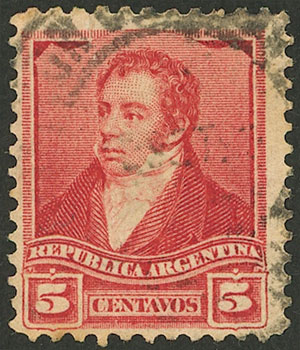 Lot 137 - Argentina general issues -  Guillermo Jalil - Philatino Auction # 2430 ARGENTINA: Very good selection of varied material (including rarities), with very convenient starts!