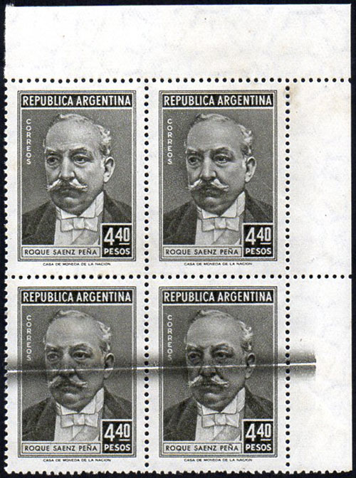 Lot 487 - Argentina general issues -  Guillermo Jalil - Philatino Auction # 2430 ARGENTINA: Very good selection of varied material (including rarities), with very convenient starts!