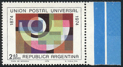 Lot 584 - Argentina general issues -  Guillermo Jalil - Philatino Auction # 2430 ARGENTINA: Very good selection of varied material (including rarities), with very convenient starts!