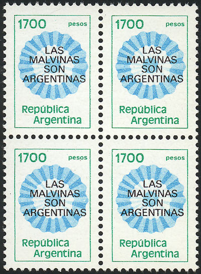 Lot 621 - Argentina general issues -  Guillermo Jalil - Philatino Auction # 2430 ARGENTINA: Very good selection of varied material (including rarities), with very convenient starts!